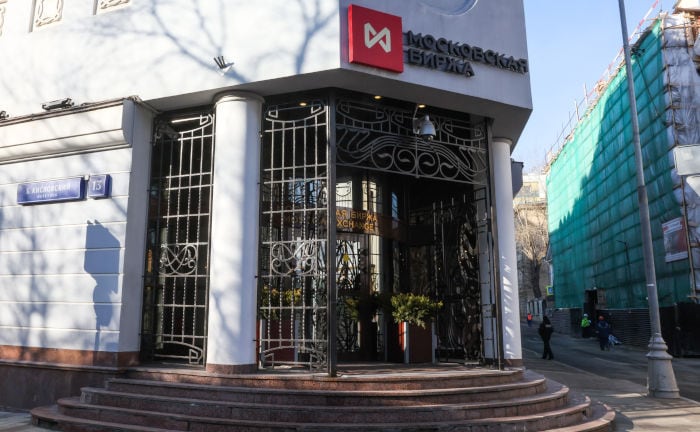 Büro der Aktienbörse im Zentrum von Moskau